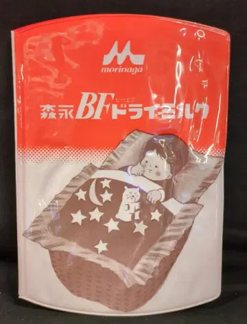모리나가 BF 드라이 밀크/비닐 커버