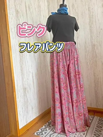 핑크 플레어 팬츠 약 90cm