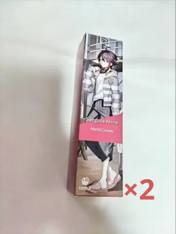 미에지 아키나 스킨케어 아이템 니지산지 핸드 크림 2개 세트