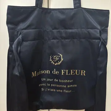 Maison de FLEUR 더블 리본 개더 토트 백