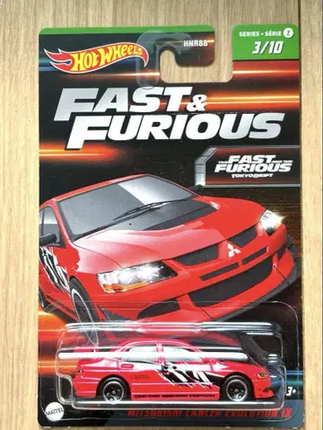 핫휠 와일드 스피드 미쓰비시 란에보 9 hotwheels HW
