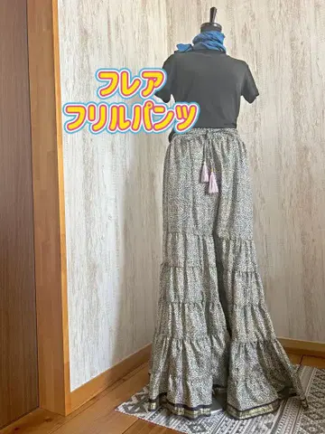 플레어 프릴 팬츠 91cm