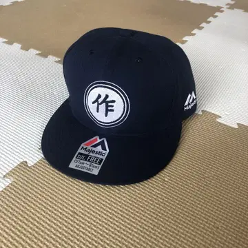 사다 빌더즈 캡
