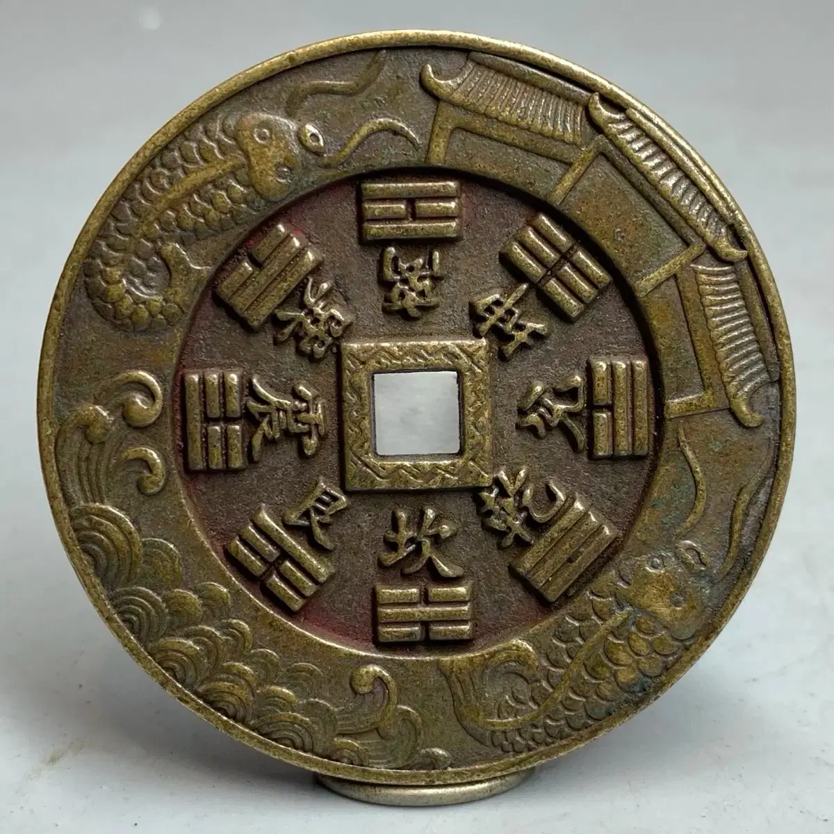 Byeoljeon Chinese Yeopjeon Palgwa Hwajeon #희귀동전,#기념주화,#중국동전,#옛날동전,#팔괘 on  Bunjang Global Site.