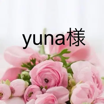 yuna 님 원피스 M 도트