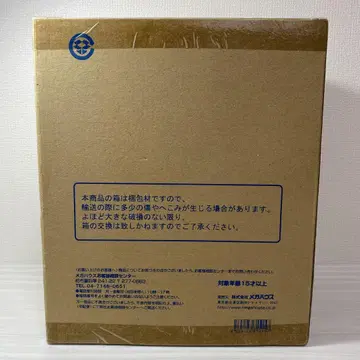 페르소나 4 메가하우스 하이 프리 에스테틱 사토나카 치에 피규어