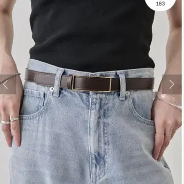 오메카시 스퀘어 버클 벨트