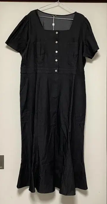 RIRINCO 리리엔코 데님 머메이드 롱 원피스