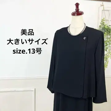 새상품급 빅 사이즈 블랙 포멀 레이어드 스타일 원피스 상복