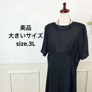 새상품급 빅 사이즈 블랙 포멀 원피스