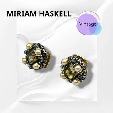 MIRIAM HASKELL 빈티지 펄 귀찌 앤티크 섬세함