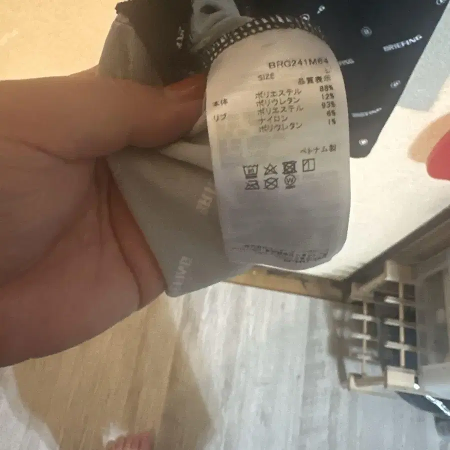 6번째 상품 이미지