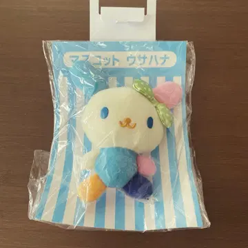 Sanrio 우사하나 마스코트 키링