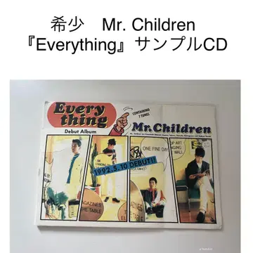 레어 Mr. Children Everything 미스칠 CD 샘플