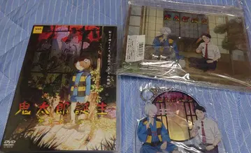 게게게의 수수께끼 일반 버전 DVD (Joshin 혜택)