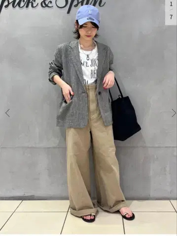 서스펜더가 달린 워커 팬츠
