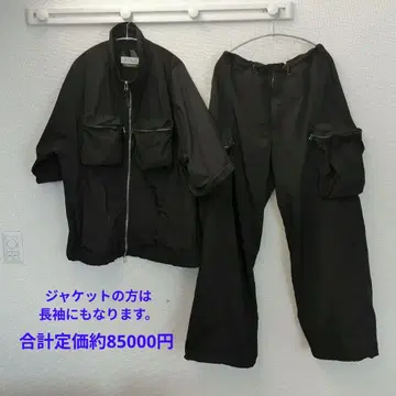 Edition BLACK TECHNO VINTAGE 셋업