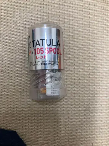 20 타투라 105 스풀 레드