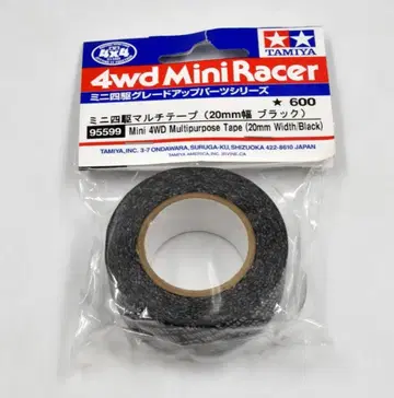 타미야 미니 사륜구동 GUP 멀티 테이프 (20mm 폭 블랙) 95599