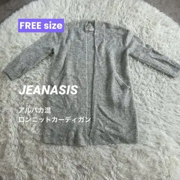 JEANASIS (지나시스) 알파카 혼방 롱 니트 가디건