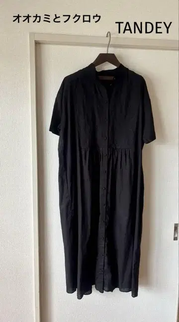늑대와 올빼미 린넨 혼방 원피스