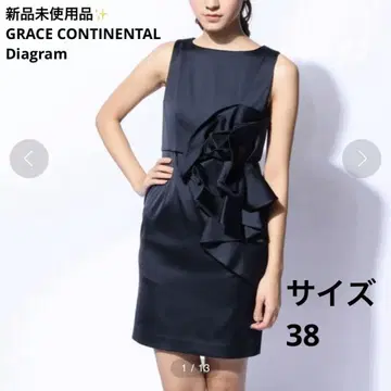 미사용 새상품 GRACE CONTINENTAL 프릴 플라워 타이트 원피스