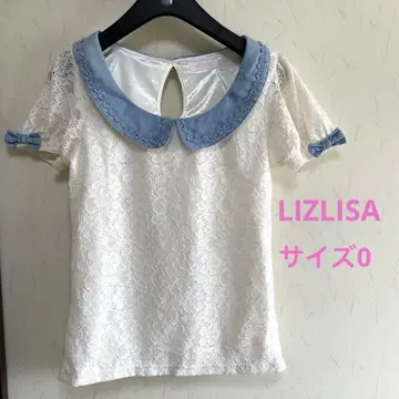 리즈리사 상의 헤이세이 갸루 레이스 y2k 귀여운 카라 부착 리본