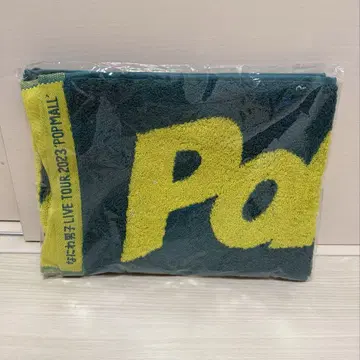 나니와단시 머플러 타월