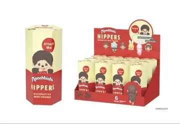 HIPPERS Monchhichi 히퍼스 몬치치 모듬 박스