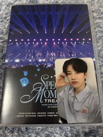 TREASURE DVD BluRay 트레이딩 카드 혜택 준규 스페셜