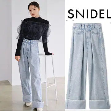 SNIDEL 스나이델 허리 턱 데님 팬츠 라이트 블루