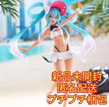Trio-Try-iT Figure 레이싱 미쿠 2024 Summer