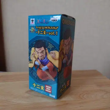 원피스 월드 콜렉터블 피규어 12간지 vol.1 후지토라