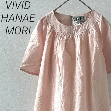 VIVID HANAE MORI 롱 원피스 도트 무늬 허리 끈 포함