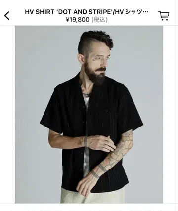 SCHOTT HV SHIRT 'DOT AND STRIPE' 반팔 셔츠