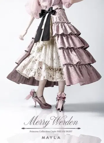 MAYLA 스커트 M 사이즈 핑크 시착만