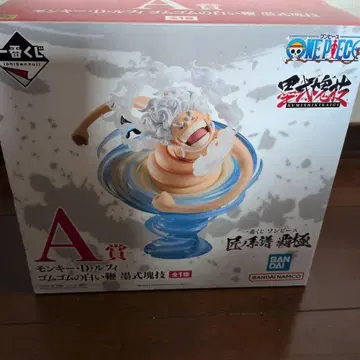 제일복권 원피스 몽키 D. 루피 피규어