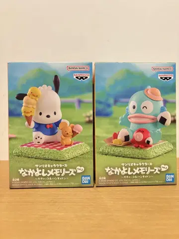 산리오 캐릭터즈 나카요시 메모리즈 Vol.2 포차코 한교동