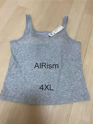 AIRism 4XL 그레이 탱크탑