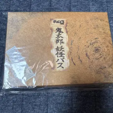 타카라 키타로 요괴 버스 쵸로Q