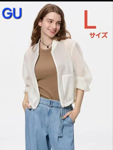 미사용 새상품 택 포함 지유 시어 블루종 L 사이즈