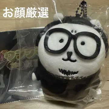 암묵금 우시지마 군 나가노의 곰 콜라보 마스코트 20주년 원화전