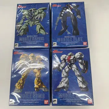 건담 프라모델 모빌슈트 세트 4개 세트 1/144 SCALE