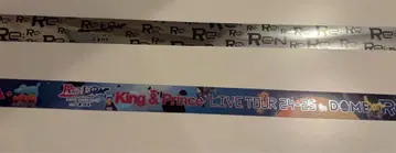 King & Prince Re:ERA in DOME 은테 풀 1권