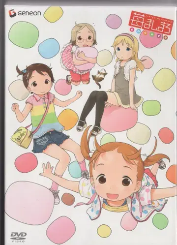 애니메이션 DVD 이치고 마시마로 encore 최초 한정판 전 2권 세트