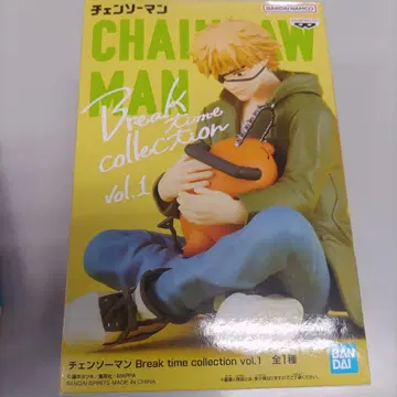 체인소 맨 Break Time Collection vol.1