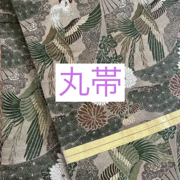앤티크 마루오비 리메이크