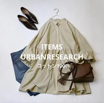 URBAN RESEARCH 코튼 100% 베이지 셔츠