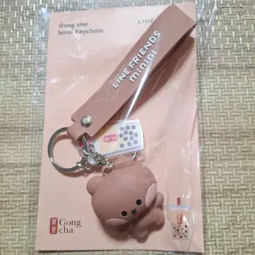 곤차 LINE FRIENDS minini 키링 부니니