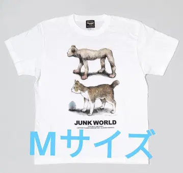 보리스 잡화점 티셔츠 JUNK WORLD 투루카와 보리스